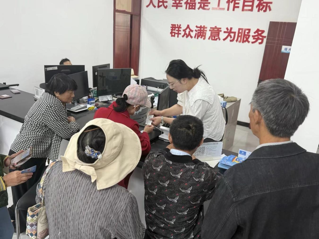 文档图片