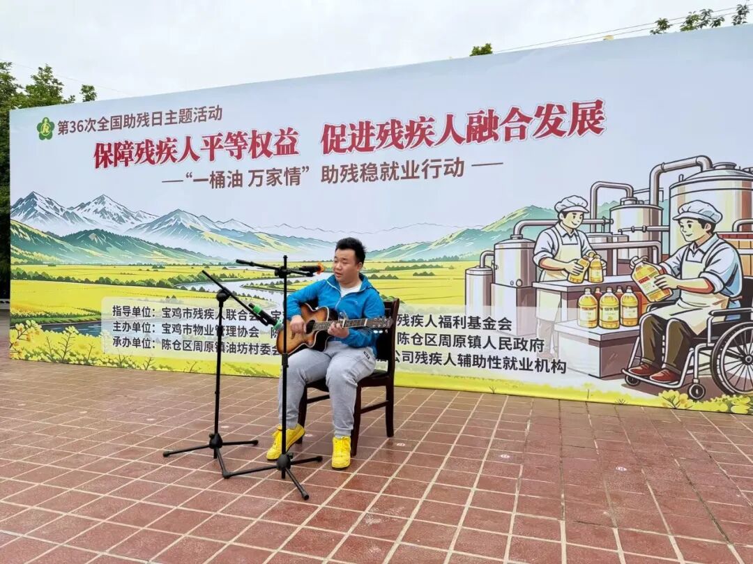 文档图片