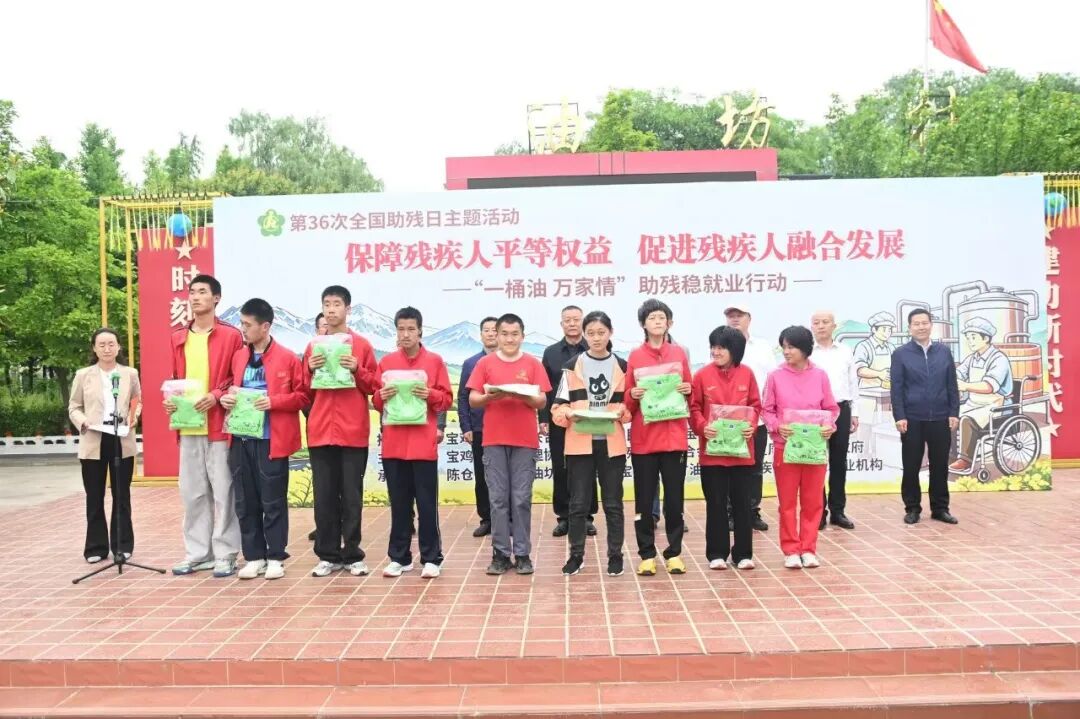 文档图片