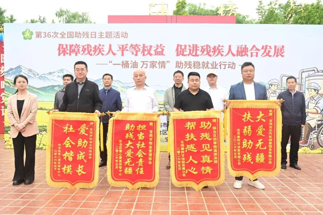 文档图片