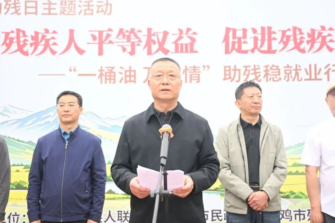 文档图片