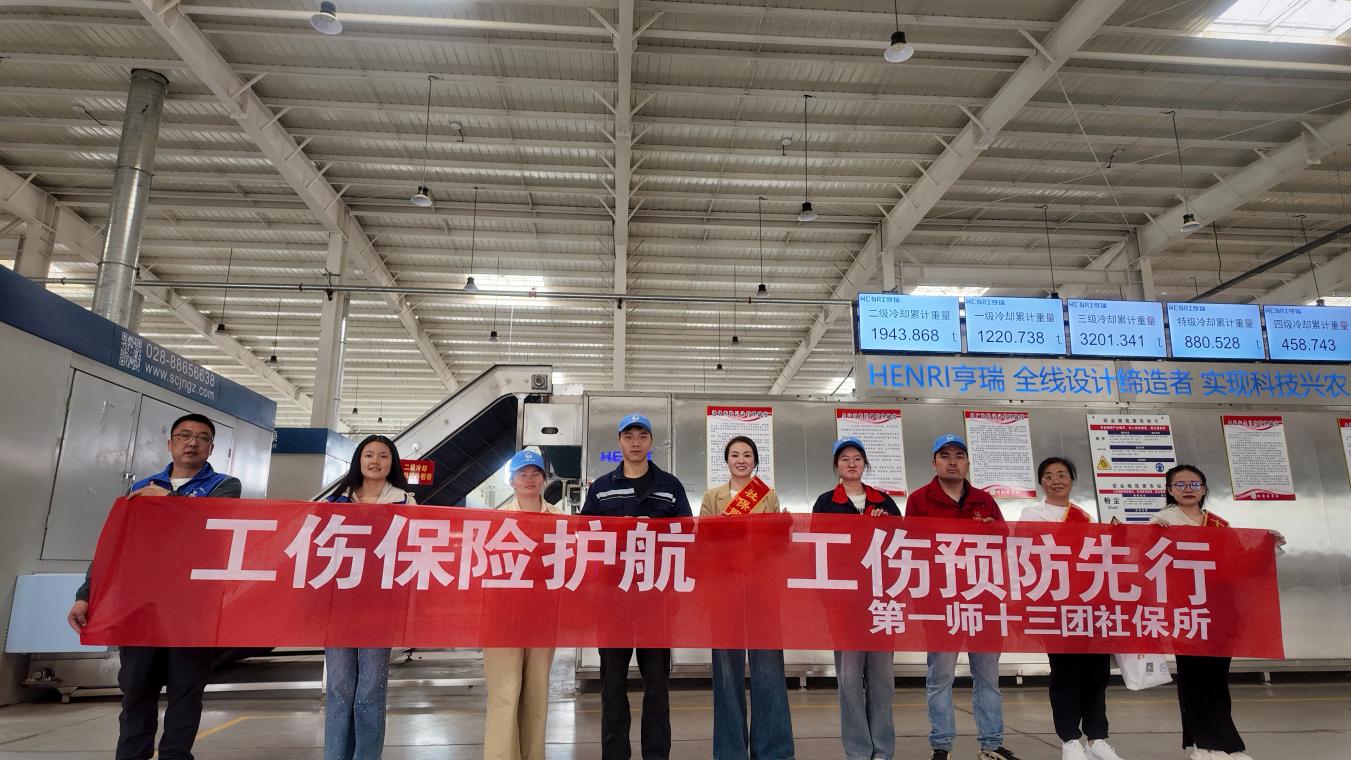 文档图片