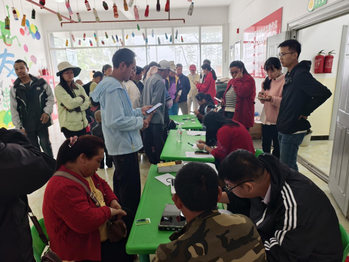文档图片