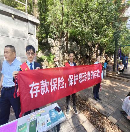 文档图片
