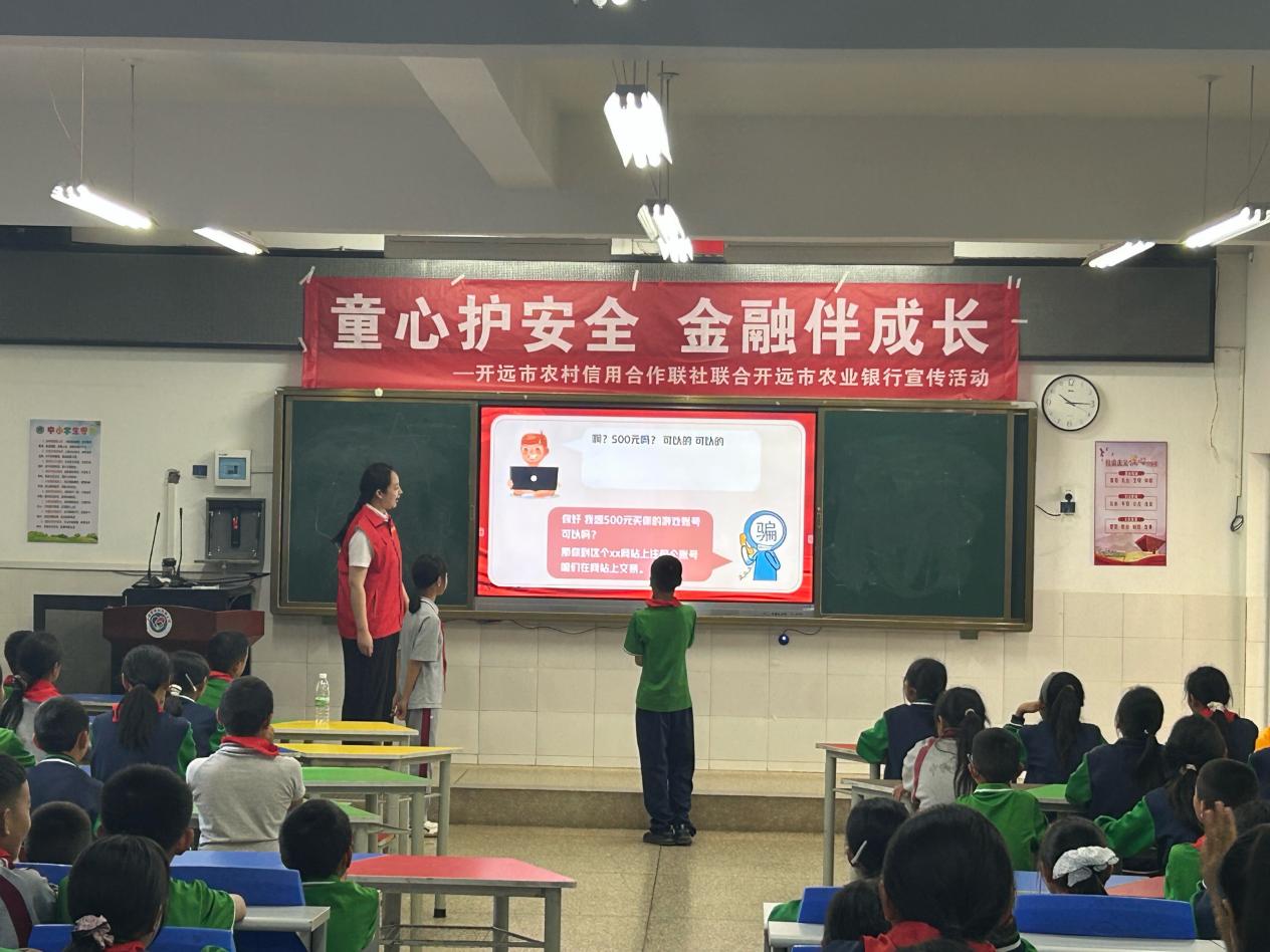 文档图片