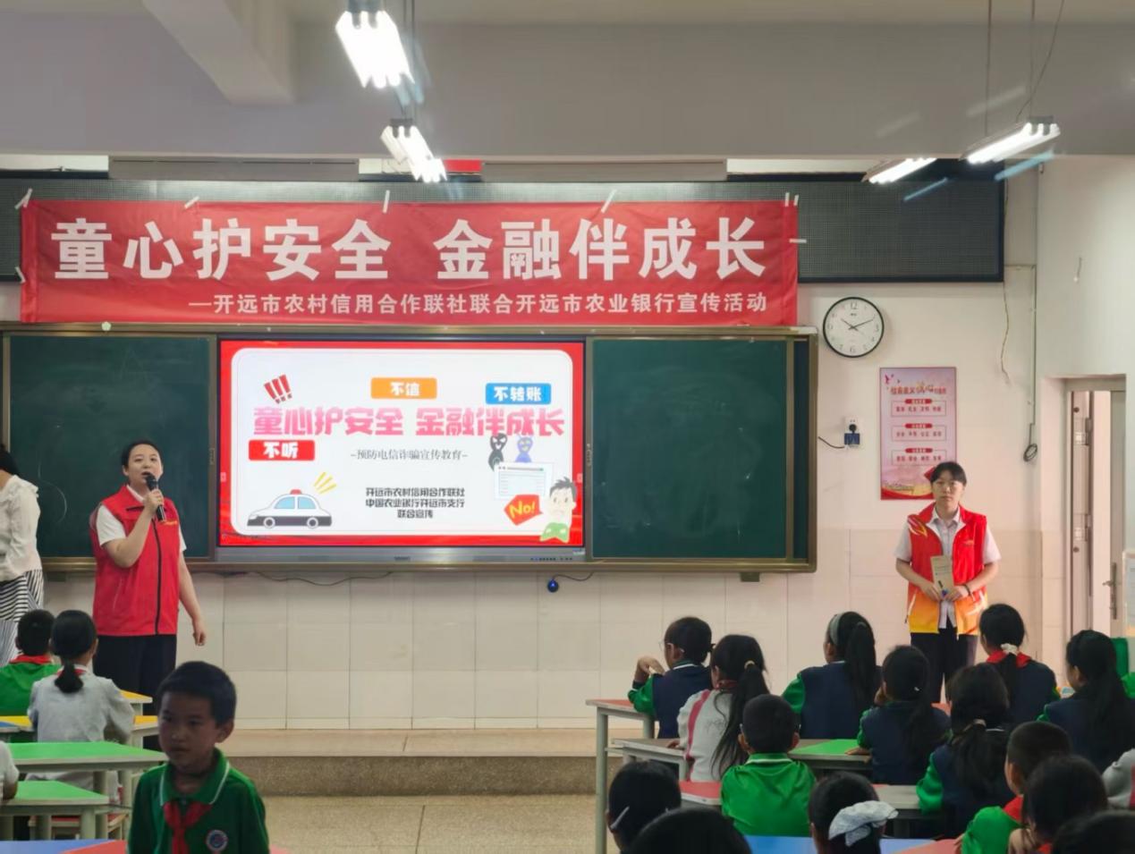 文档图片