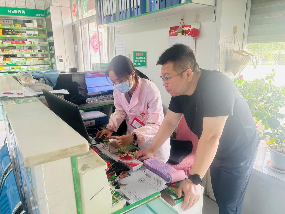 文档图片