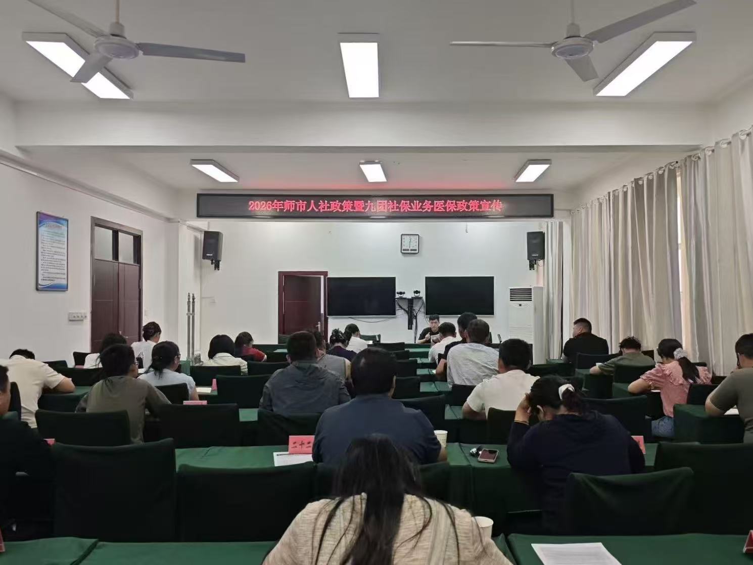 文档图片