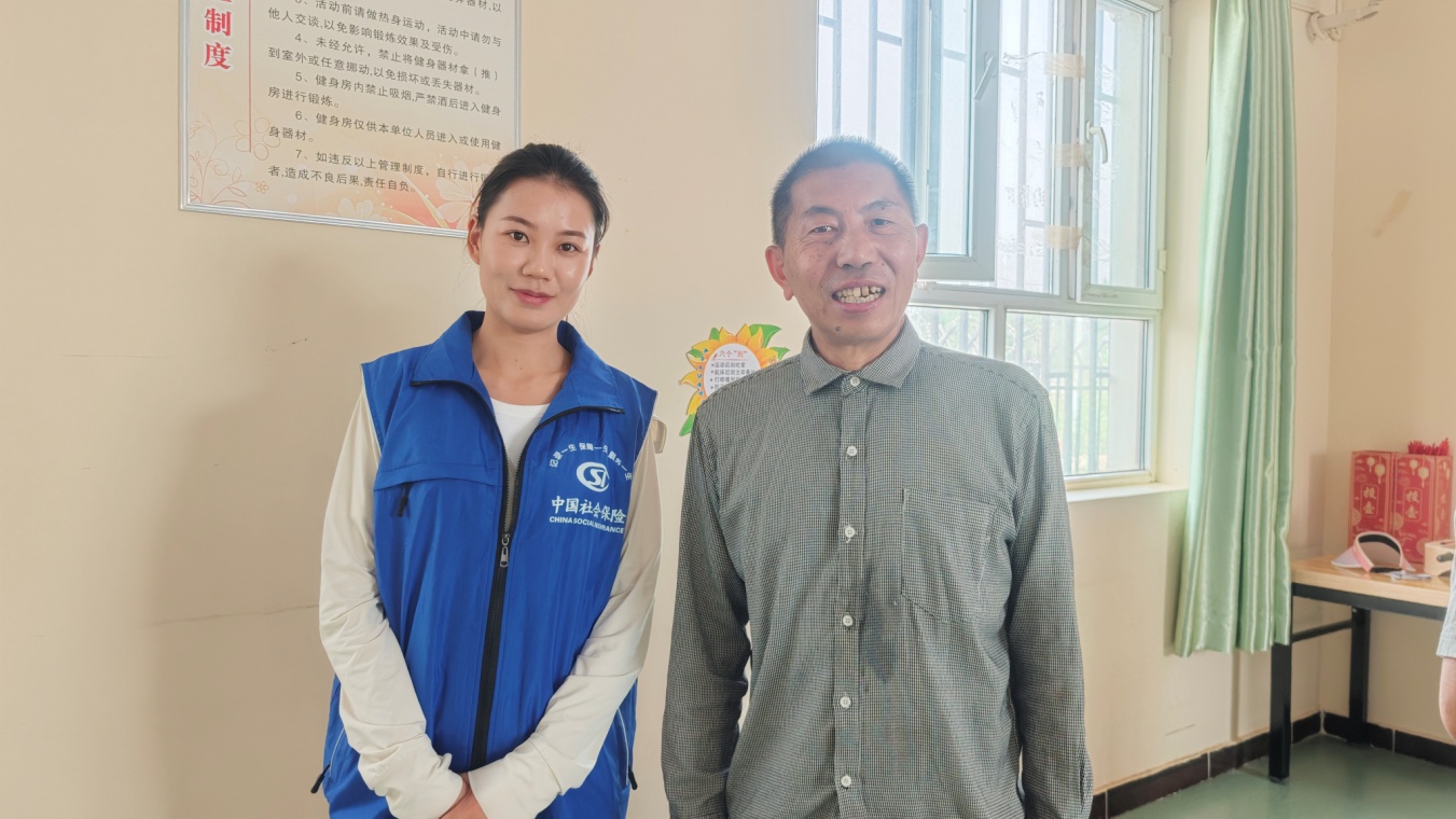 文档图片