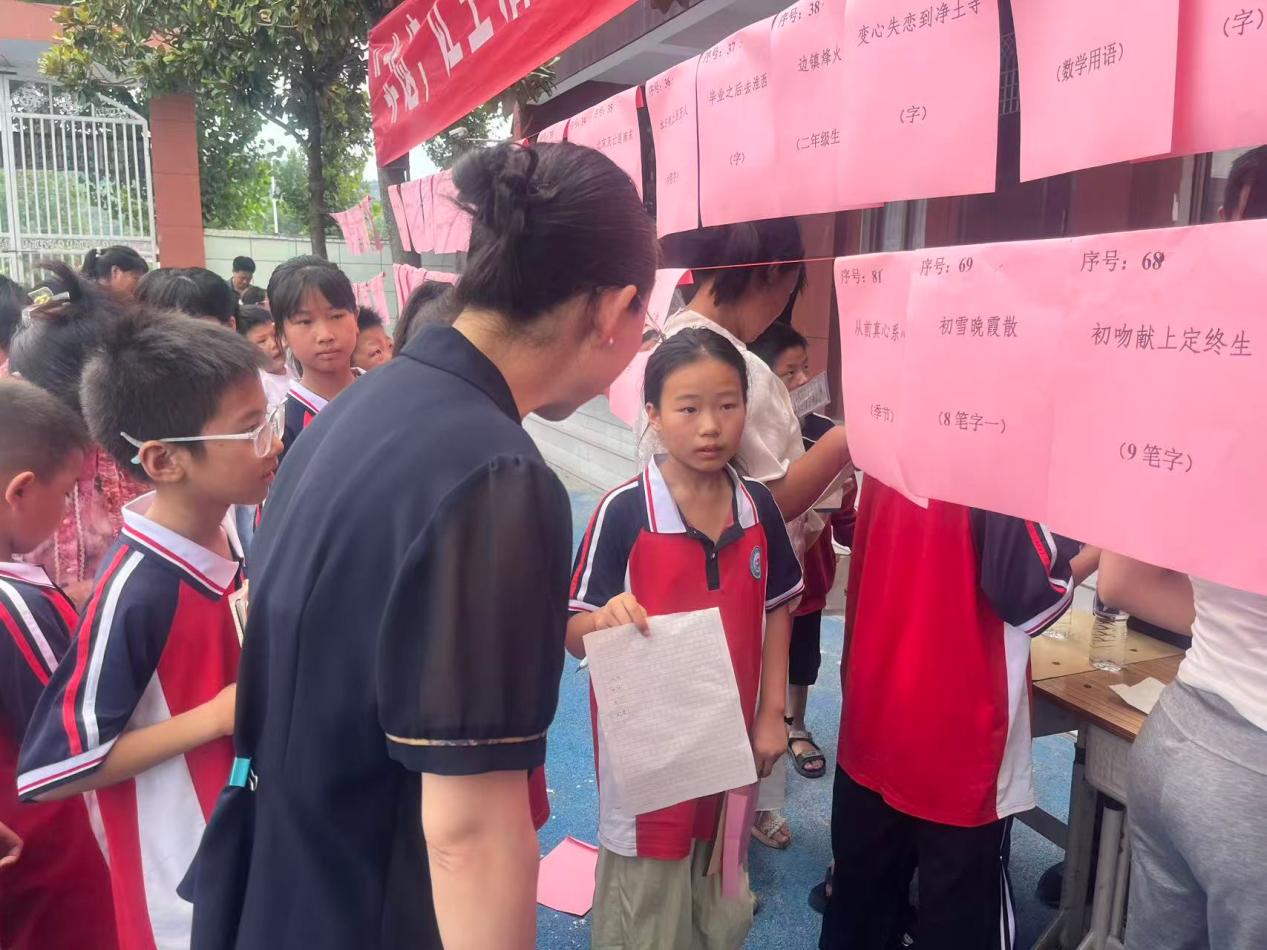 文档图片