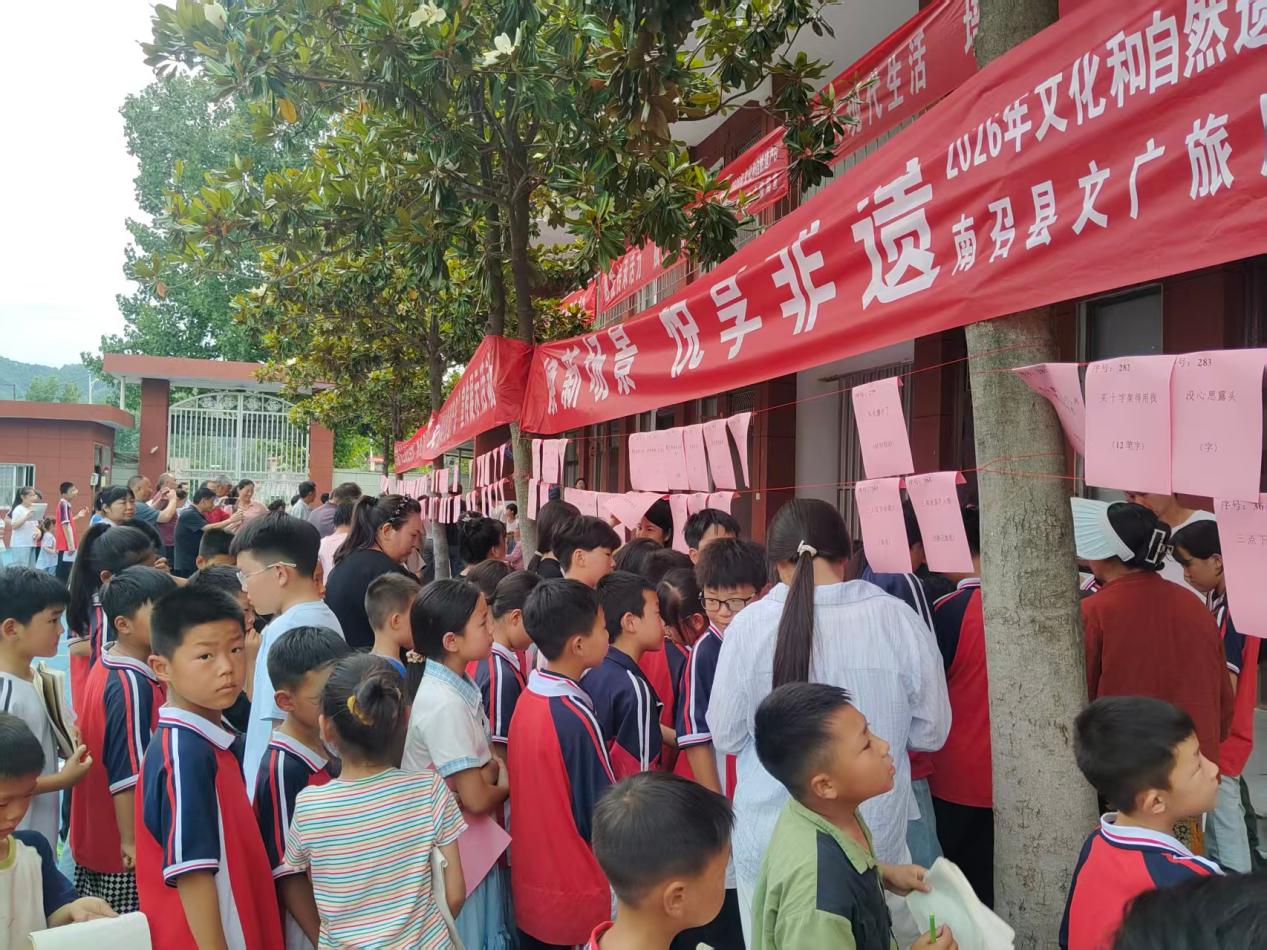 文档图片