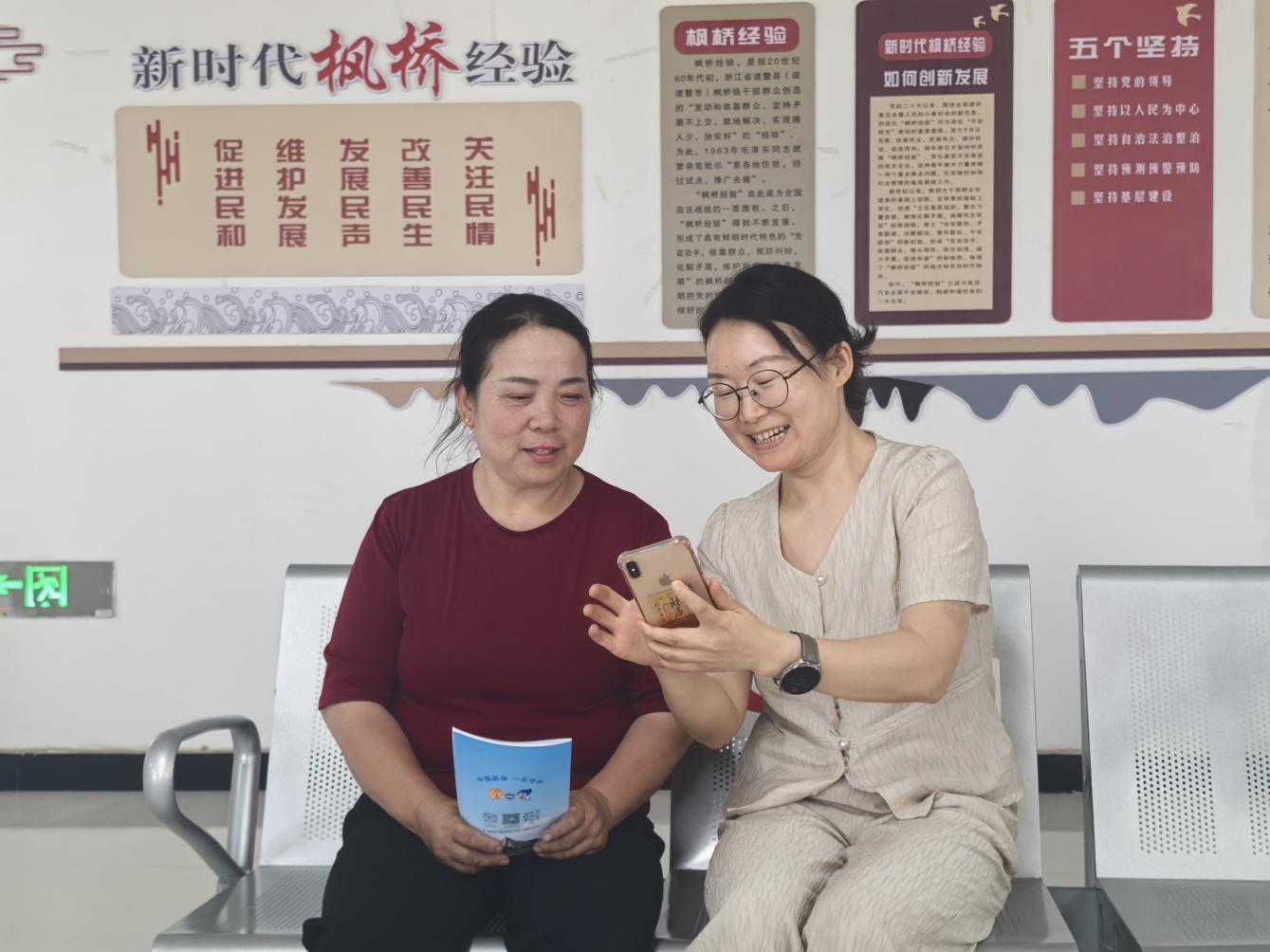 文档图片