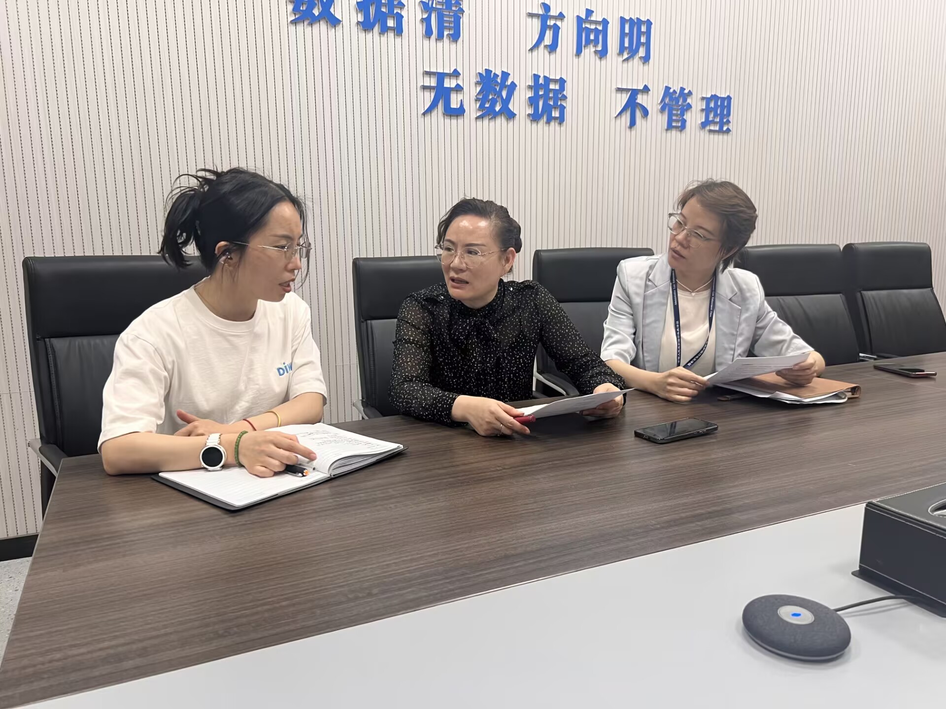 文档图片