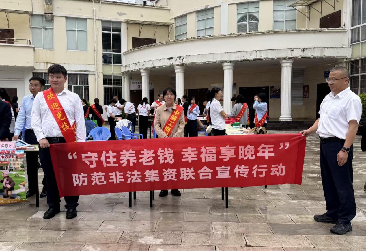 文档图片