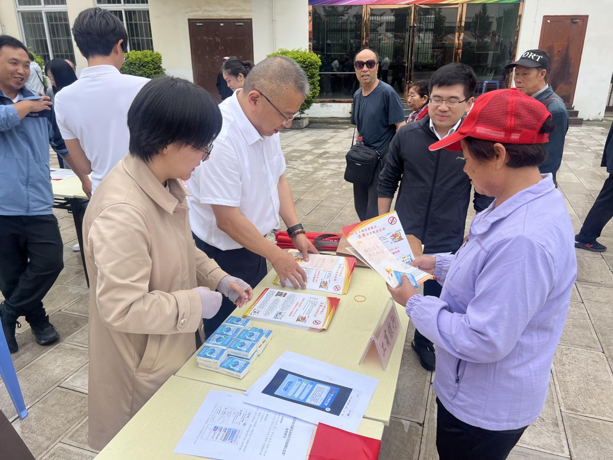 文档图片