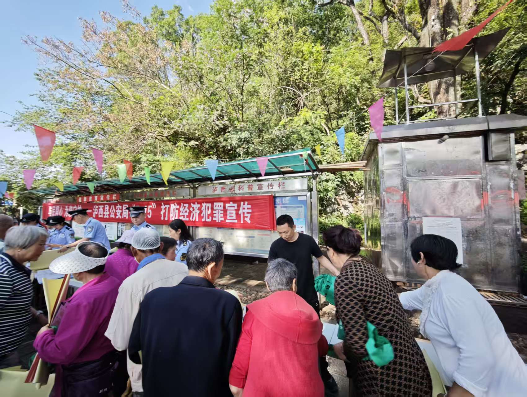 文档图片