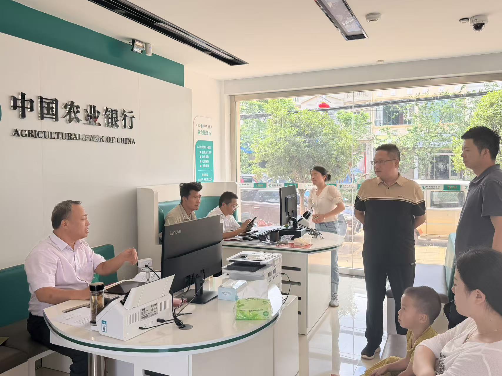 文档图片