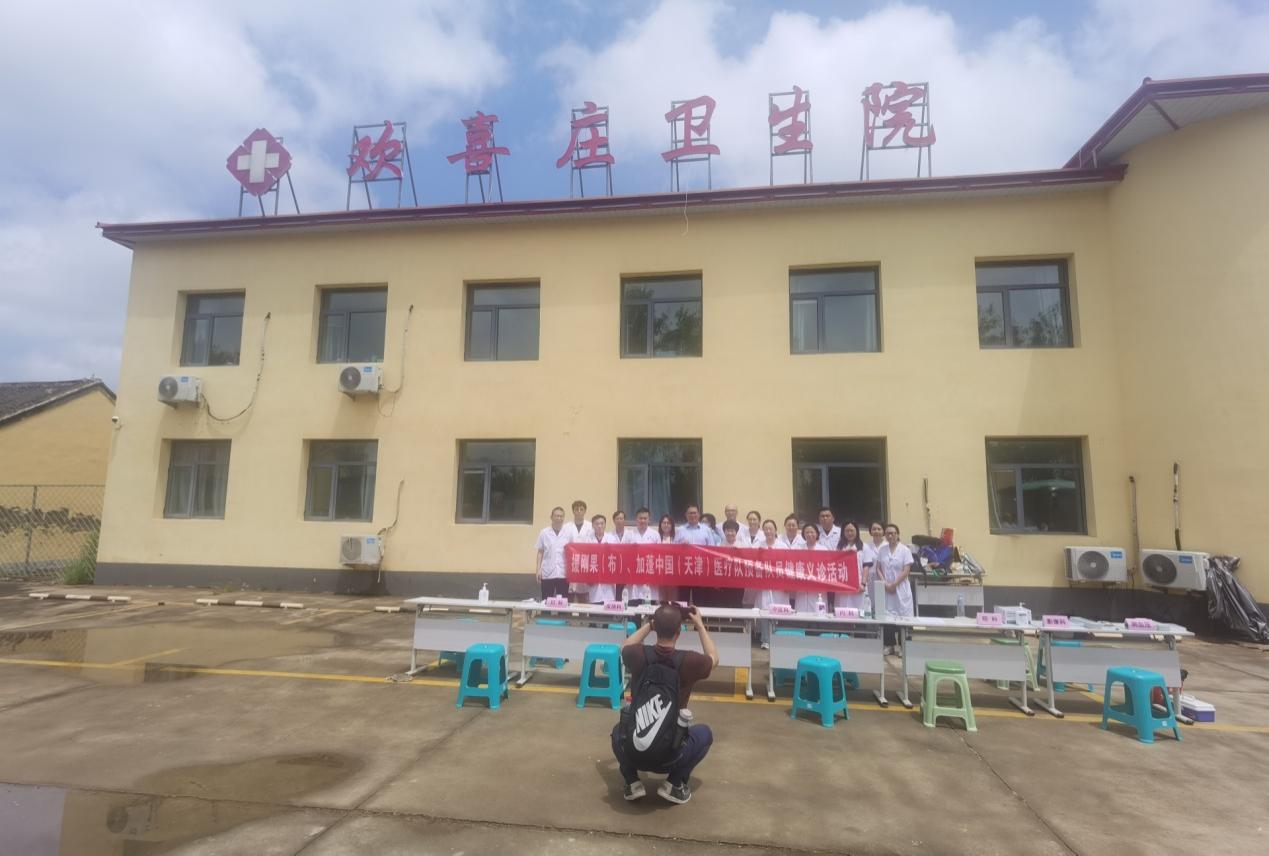 文档图片